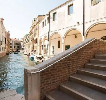 Elegant San Marco * Venise